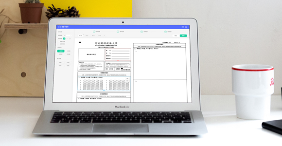 在线题卡制作